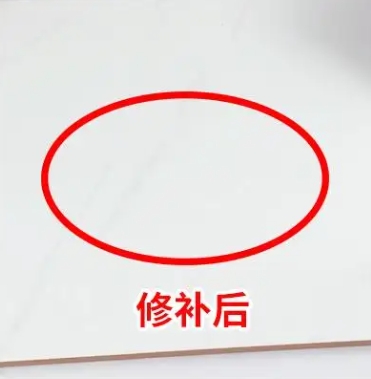 南川瓷砖空鼓维修公司分享下板材基层，未采取柔性过渡措施的影响。在瓷砖铺贴工程中，如果采用的是板材基层（如石膏板、木工板等非刚性基层），而未采取柔性过渡措施，