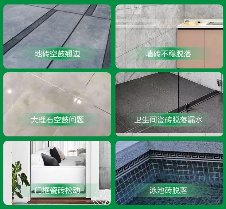 南川瓷砖空鼓维修公司分享下旧房翻新时，原瓷砖基层处理不到位可能会导致的问题